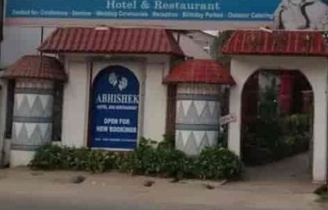 abhishek prime hotel and restaurant
