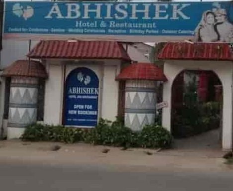 abhishek prime hotel and restaurant