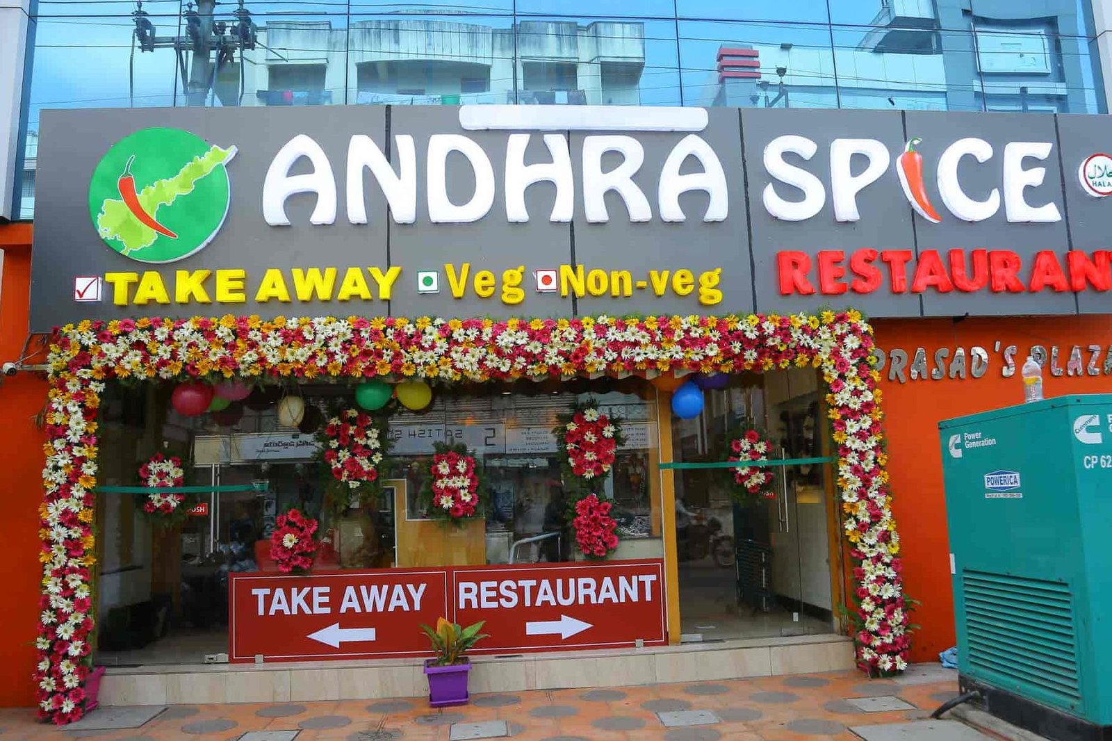 andhra spice restaurant