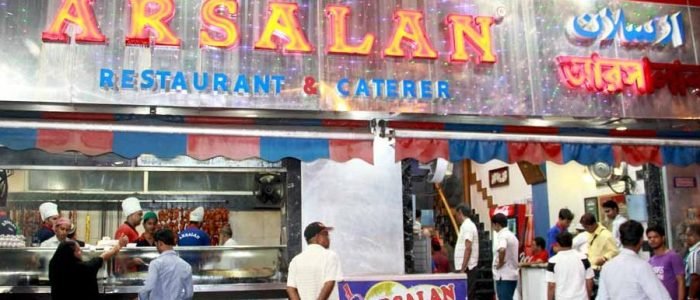 Arsalan Restaurant & Caterer - Park Circus 1 arsalan restaurant caterer park circus