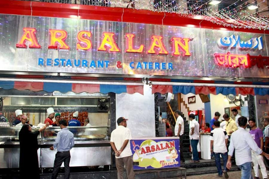 arsalan restaurant caterer park circus