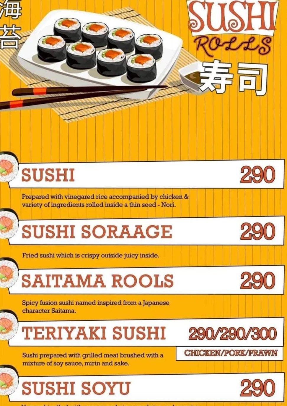 Atsui__24Hr 7 atsui 24hr