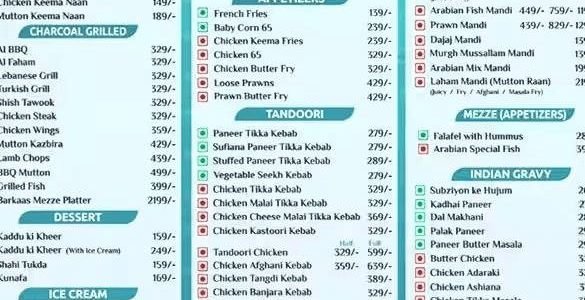 barkaas arabic restaurant