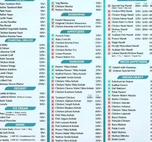 barkaas arabic restaurant