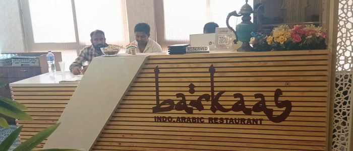 barkaas indo arabic restaurant aligarh