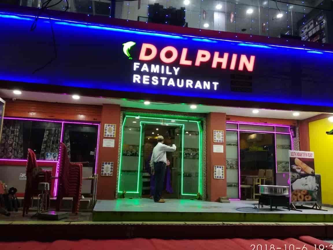dolphin ac family restaurant