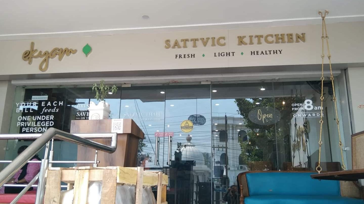 ekyam sattvic kitchen