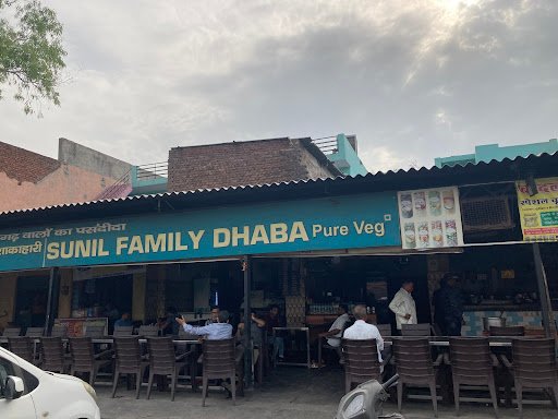 Sunil Family Dhaba