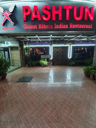 Pashtun Restaurant