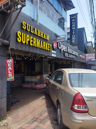 OPEN RESTAURANT, COURT JN, CHERTHALA OPEN RESTAURANT, COURT JN, CHERTHALA