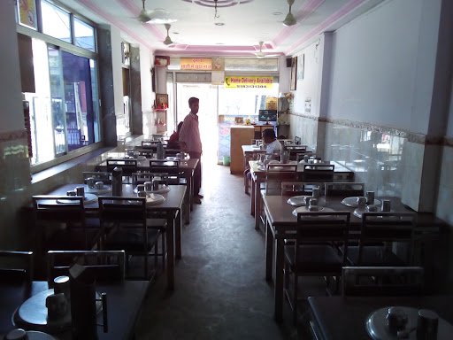 Aashirwad Dining Hall