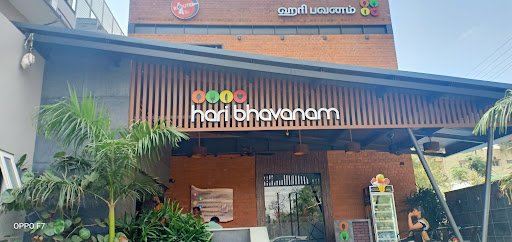 Haribhavanam - SKP Haribhavanam - SKP