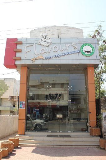 Flavours