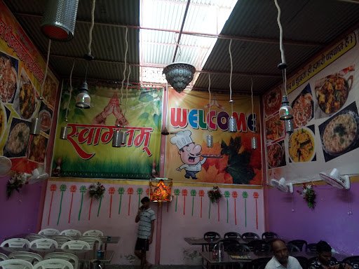 JAIN BHOJNALAY & FAMILY RESTAURANT JAIN BHOJNALAY & FAMILY RESTAURANT