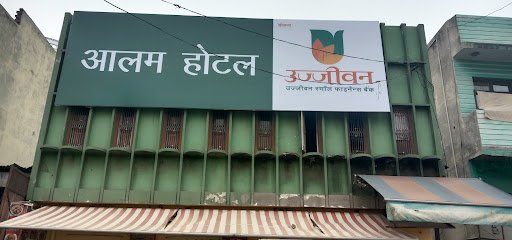 Dostana Dhaba And Restaurant-Best Restaurant in Greater Noida, Veg-Non Veg Family Dhaba in Noida