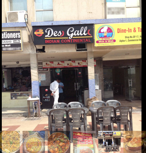 Desi Galli restaurant