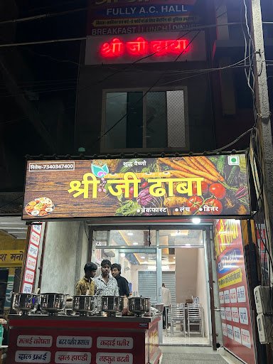 Shri Ji Dhaba