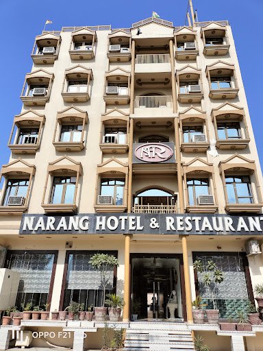 Narang Hotel & Restaurant