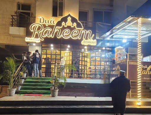 DUA RAHEEM RESTAURANT SHAMSHAD MARKET BRANCH