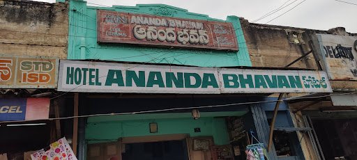 Anand Bhavan