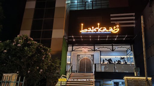 Barkaas Arabic Restaurant Guntur