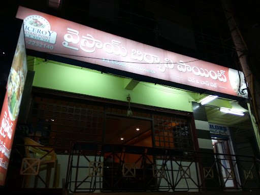 Viceroy Biryani Point