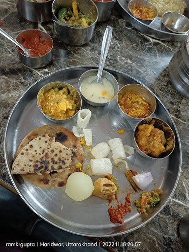 Hotel Raghuvanshi Gujrati Bhojanalay