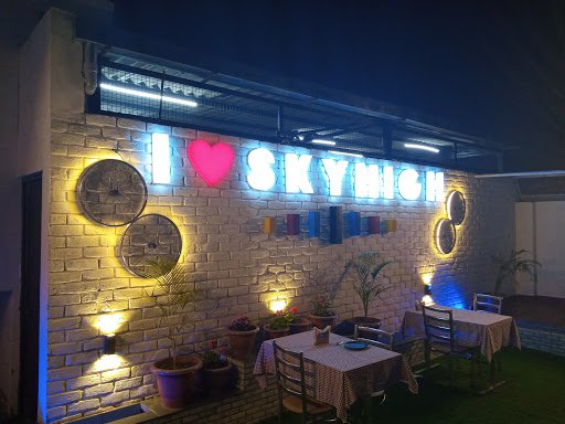 Sky High Restaurant & Terrace Cafe Sky High Restaurant & Terrace Cafe