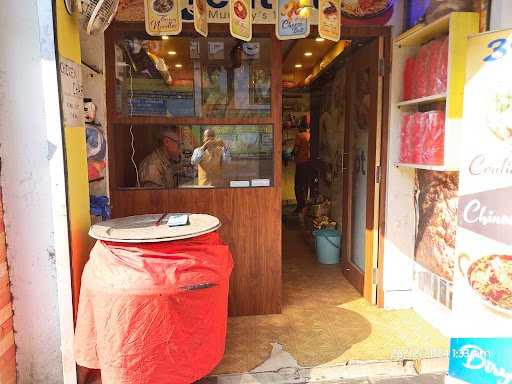 3eatiot Restaurant 3eatiot Restaurant