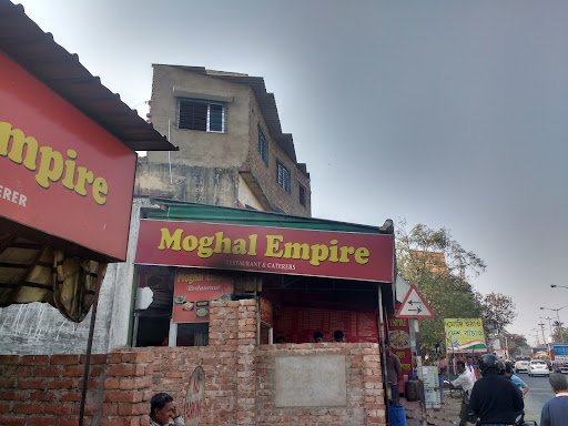 Moghal Empire Restaurant Moghal Empire Restaurant