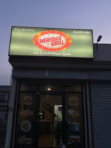 The Heritage grill The Heritage grill