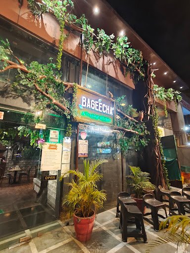 Bageecha - A Tropical Kitchen