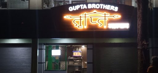 Tripti Jalpan Jaunpur Tripti Jalpan Jaunpur