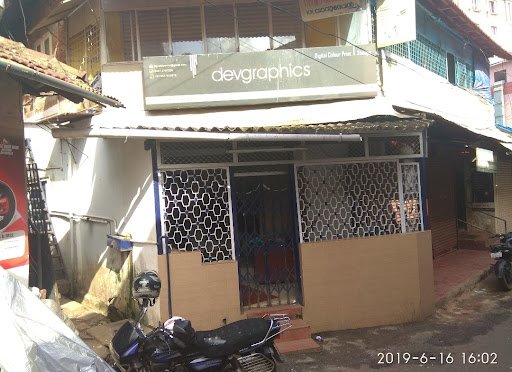 Onakkan Bharathi