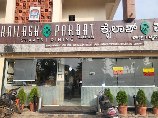 Kailash Parbat - Pure Vegetarian Restaurant