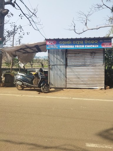 KFC CHICKEN SHOP, KHORDHA