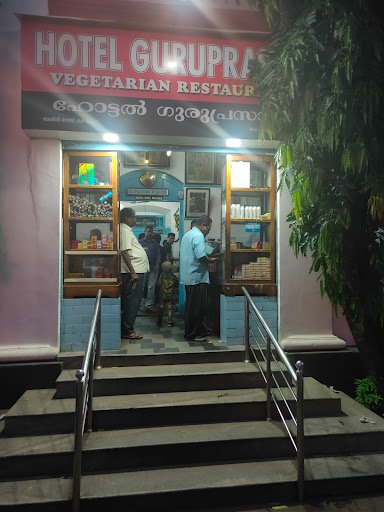 Hotel Guruprasad Hotel Guruprasad