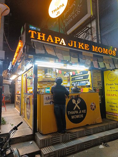 Thapa Ji Ke Momos - Best restaurant in Gumanpura,Kota