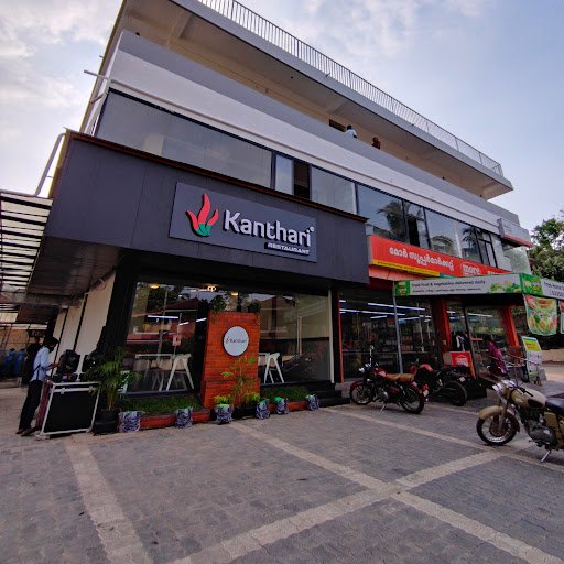 Kanthari Restaurant Kottayam