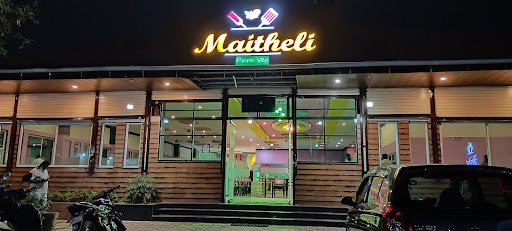 Maitheli Pure Veg Restaurant