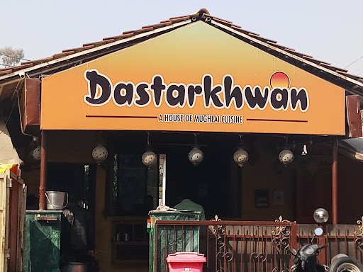 Dastarkhwan Tulsi Theatre