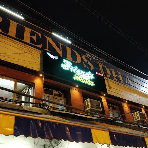 Friends dhaba (R)