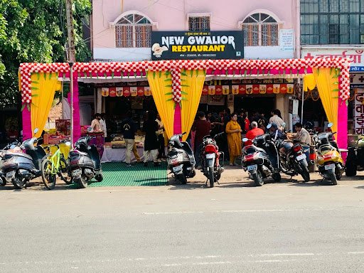 New gwalior restaurant New gwalior restaurant