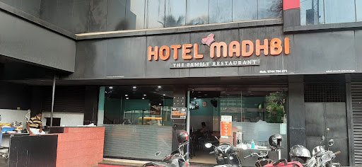Madhbi Hotel