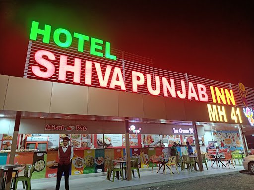Hotel Shiva Punjab Inn, MH 41 Foodcourt