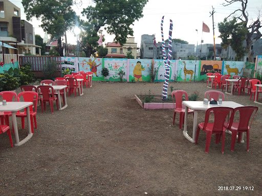 PATIL family & Garden Restaurants