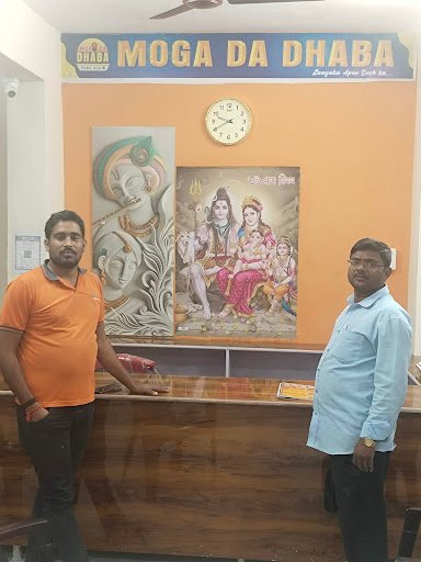 MOGA DA DHABA MOGA DA DHABA