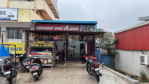 KAMAREDDY VINDU BHOJANAM HOTEL KAMAREDDY VINDU BHOJANAM HOTEL