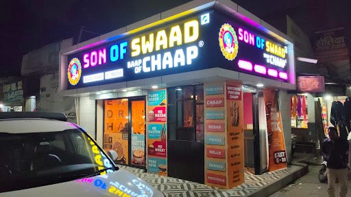 Son of Swaad - Moga (Baap Of Chaap)