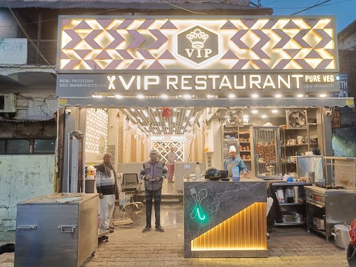 VIP Restaurant